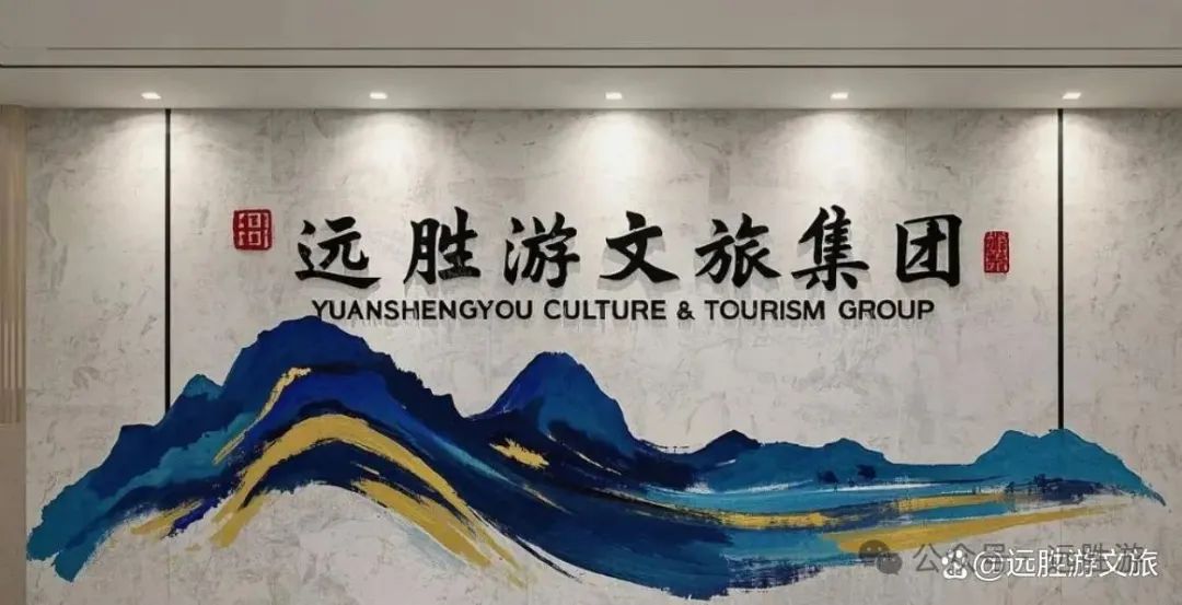 内蒙古口碑十佳正规旅行社推荐