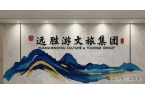 内蒙古口碑十佳正规旅行社推荐