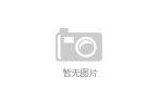 海南岛旅游攻略自由行：环岛玩法与实用信息